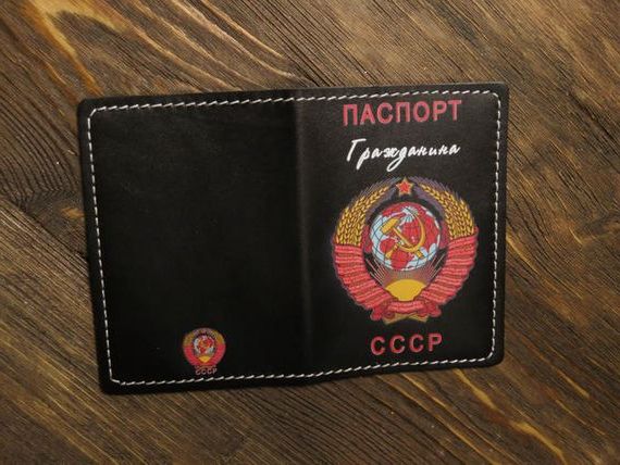 прописка в Железногорске